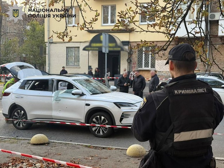 У центрі Києва вибухнув електрокар