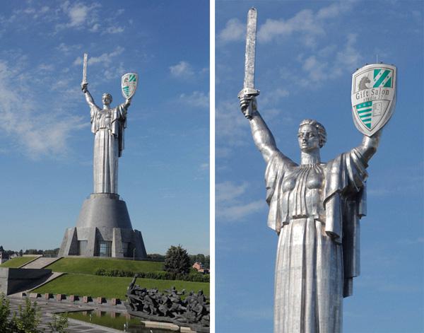 Цензор.НЕТ Изображение