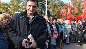 клинчаев сепаратист