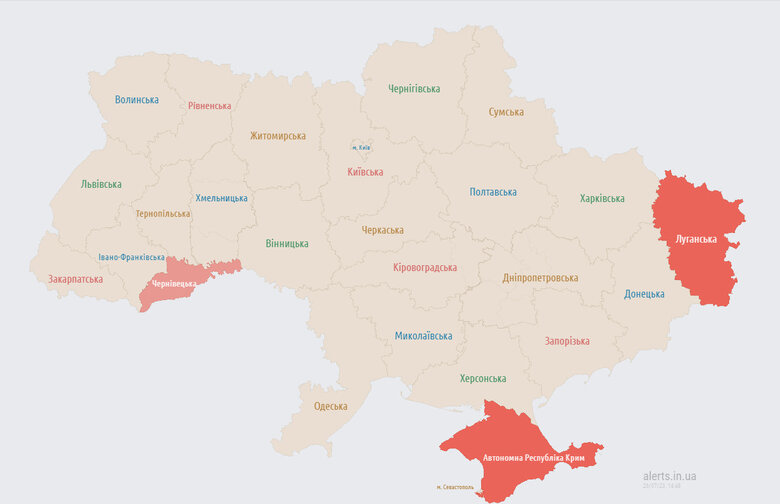 В Україні оголошували масштабну тривогу. Були пуски крилатих ракет зі східного напрямку 03