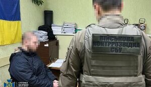 Готовили удары РФ по аэродромам с F-16: СБУ задержала двух российских агентов. ФОТОрепортаж