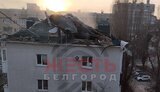 бєлгород