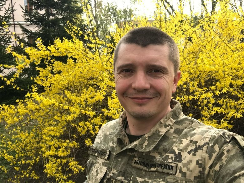 мірошниченко