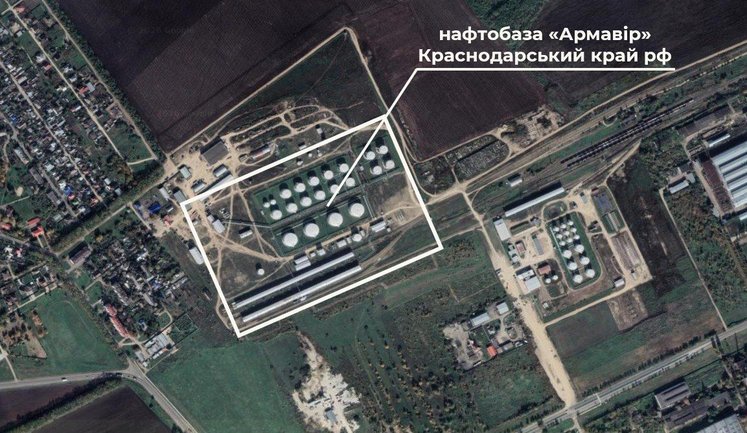 СБУ уразила нафтобазу "Армавір" у Краснодарському краї РФ за 500 км від кордону України, - Зеленський