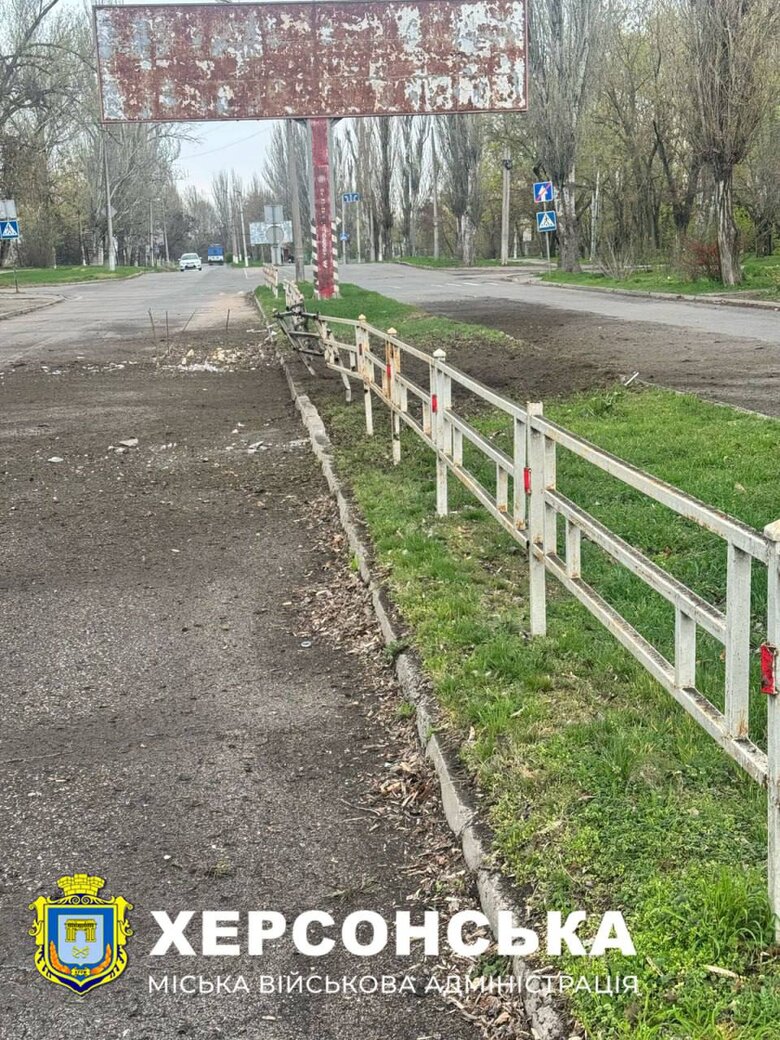Атака на Херсон 4 апреля