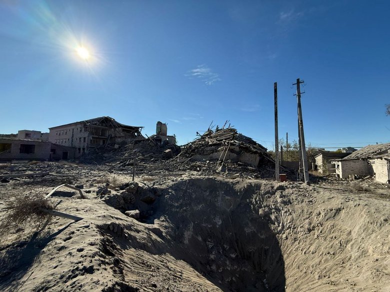 Donetsk region
