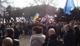 крым евромайдан