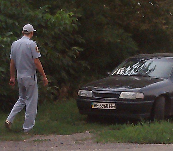 гаи