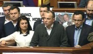 Samopomich faction leaves parliament’s session hall: “We will not vote until bringing Novynskyi to responsibility is put before Rada”