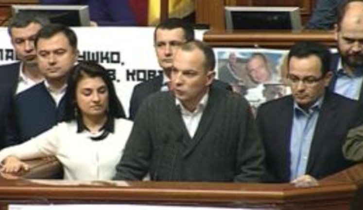 Samopomich faction leaves parliament’s session hall: “We will not vote until bringing Novynskyi to responsibility is put before Rada”