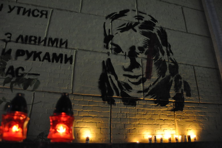 Акція памяті Катерини Гандзюк відбулася на Поштовій площі у Києві 03 Акція памяті Катерини Гандзюк відбулася на Поштовій площі у Києві 03
