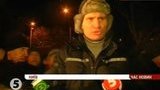 кличко