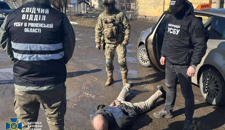 СБУ задержала в Ровенской области еще одного корректировщика военной разведки РФ. ФОТО