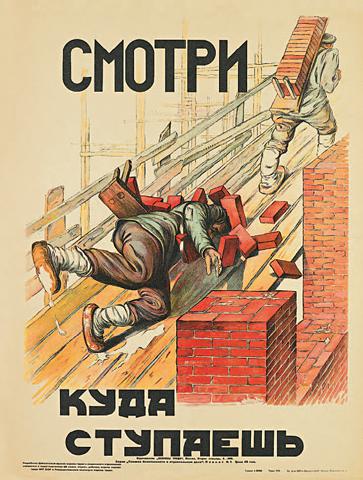 Цензор.НЕТ Изображение