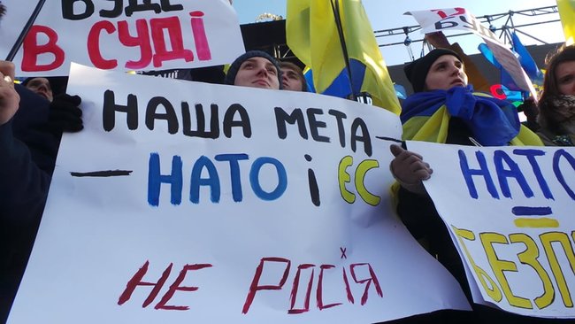 Червоні лінії для Зе: на Майдане состоялось вече в преддверии встречи Зеленского и Путина 11