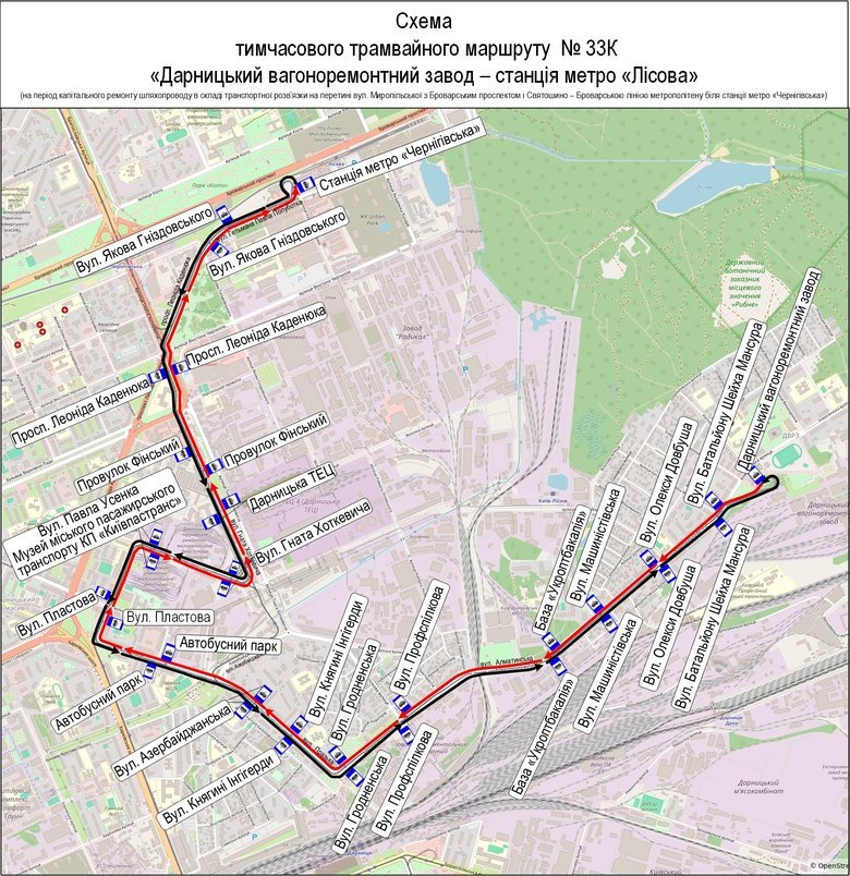 У Києві на сім місяців обмежать рух Броварським проспектом