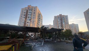 Школа и детский сад повреждены вследствие российских ударов по Киевщине: есть пострадавшие. ФОТО