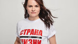 Довірена особа Тіхановської: Світлану вивезла з країни білоруська влада. Вибору не було
