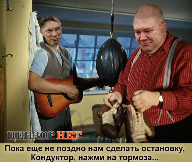 янукович