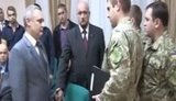 арест //сбу detention sbu
