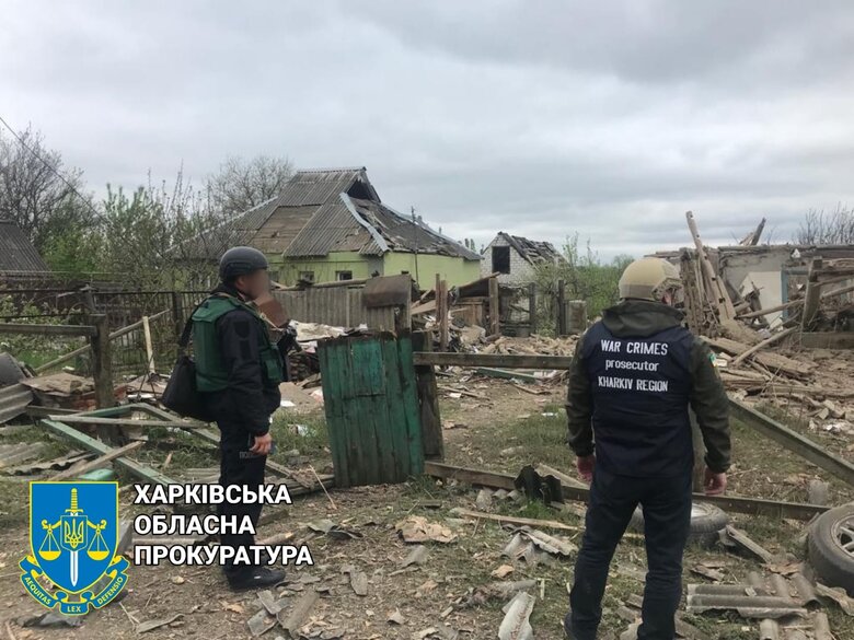 Россияне в полдень обстреляли село на Харьковщине, один человек получил ранения 04 Россияне в полдень обстреляли село на Харьковщине, один человек получил ранения 04