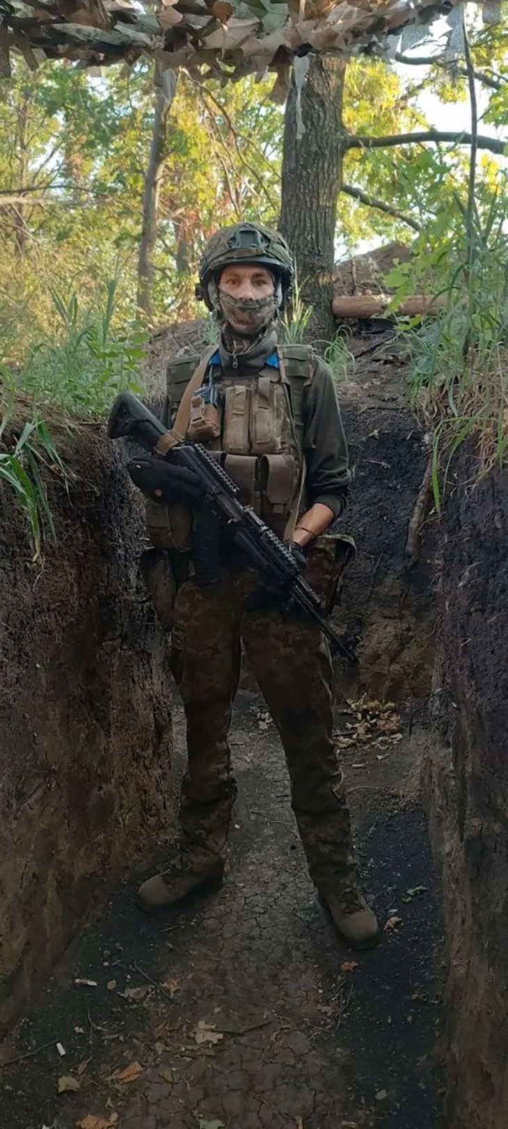 Андрей Ярошик