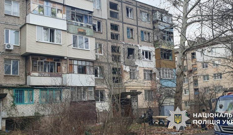 Day in Kherson region: four people killed and 10 wounded, including two children. PHOTOS