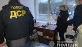взятки