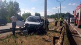 Жахлива ДТП на Дніпропетровщині: автомобіль влетів у залізобетонну опору - загинуло три людини. ФОТОрепортаж