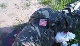 террористы