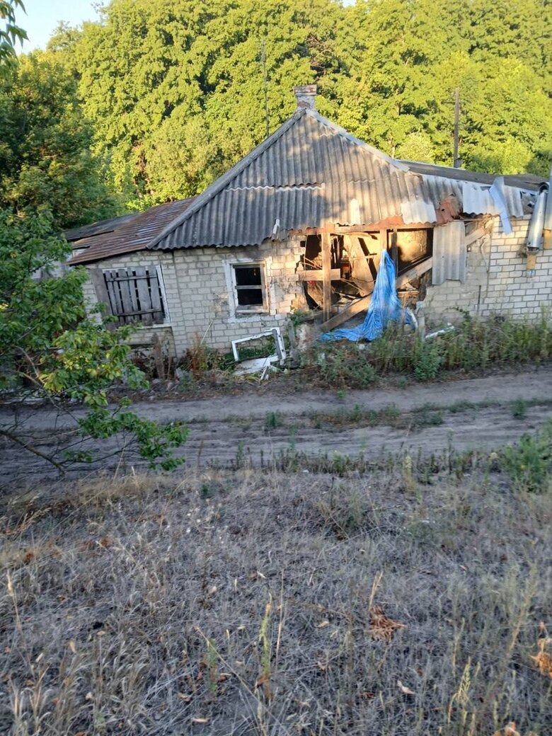 Харківщина