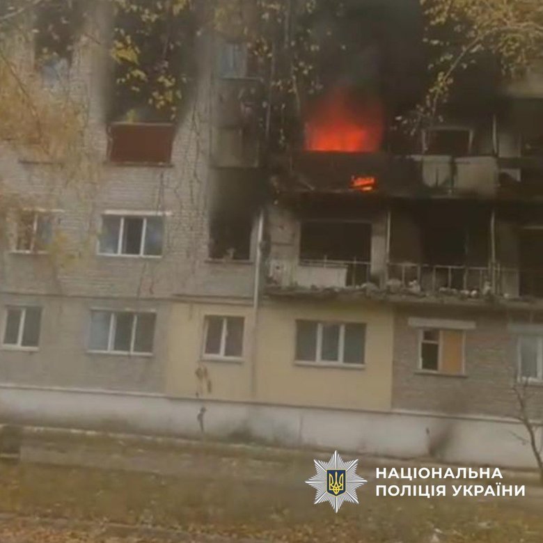 Харківщина