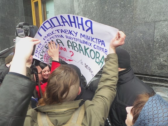 В Киеве под Офисом Президента от Зеленского требовали отставки Авакова 22