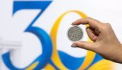 НБУ випустив пам’ятну монету до 30-річчя Конституції України