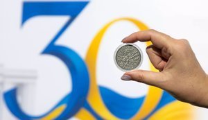 НБУ випустив пам’ятну монету до 30-річчя Конституції України