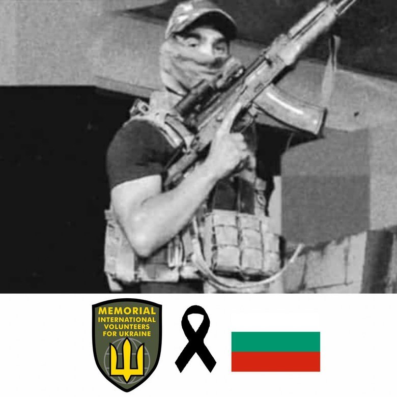 У боях за Україну загинув доброволець із Болгарії Тодор Ніколаєв Кузьмов.