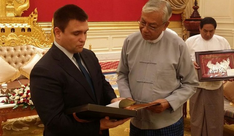 "Есть много планов и перспектив", - Климкин встретился с президентом Мьянмы Тхинь Чжо. ФОТОрепортаж