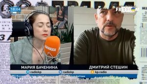 Пропагандист Кремля Стешин: "Оказаться в Крыму - это оказаться в ловушке этим летом"