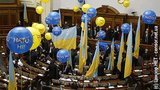 Верховная Рада приняла постановление о НАТО. &amp;quot;За&amp;quot; проголосовали 248 депутатов. (обновлено)