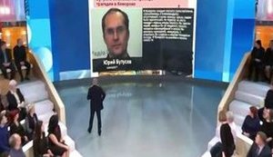 "Информационный террорист, политический мародер", - кремлевский Первый канал посвятил ток-шоу статье редактора "Цензор.НЕТ" Бутусова. ВИДЕО