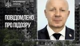 Привласнення росіянами нерухомості у Маріуполі