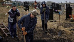 гроза,цвинтар