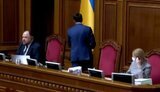 Rada dismisses Razumkov from conducting plenary sessions