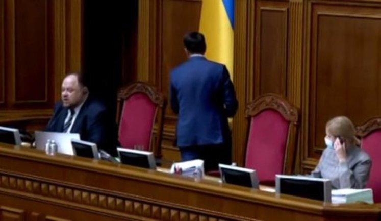 Rada dismisses Razumkov from conducting plenary sessions