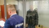предатель
