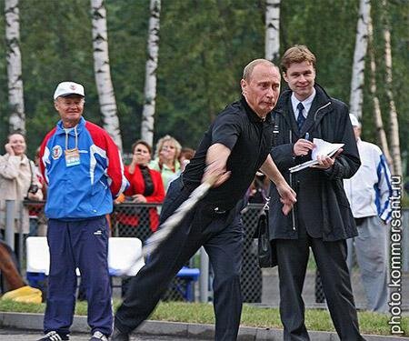 Цензор.НЕТ Изображение