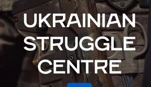 Міжнародний голос українських націоналістів