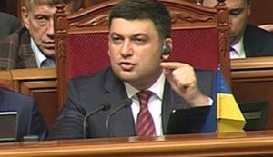 Ukraine is to pay 5 out of $50B of its external debt this year, PM Hroisman says