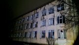 мирноград