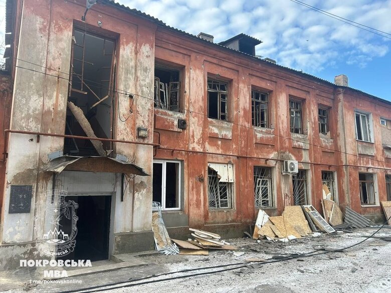 Наслідки обстрілу Покровська